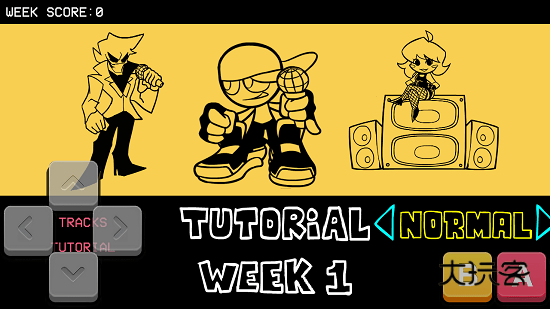 黑色星期五之夜减号模组(friday night funkin)