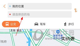 广州交通行讯通APP