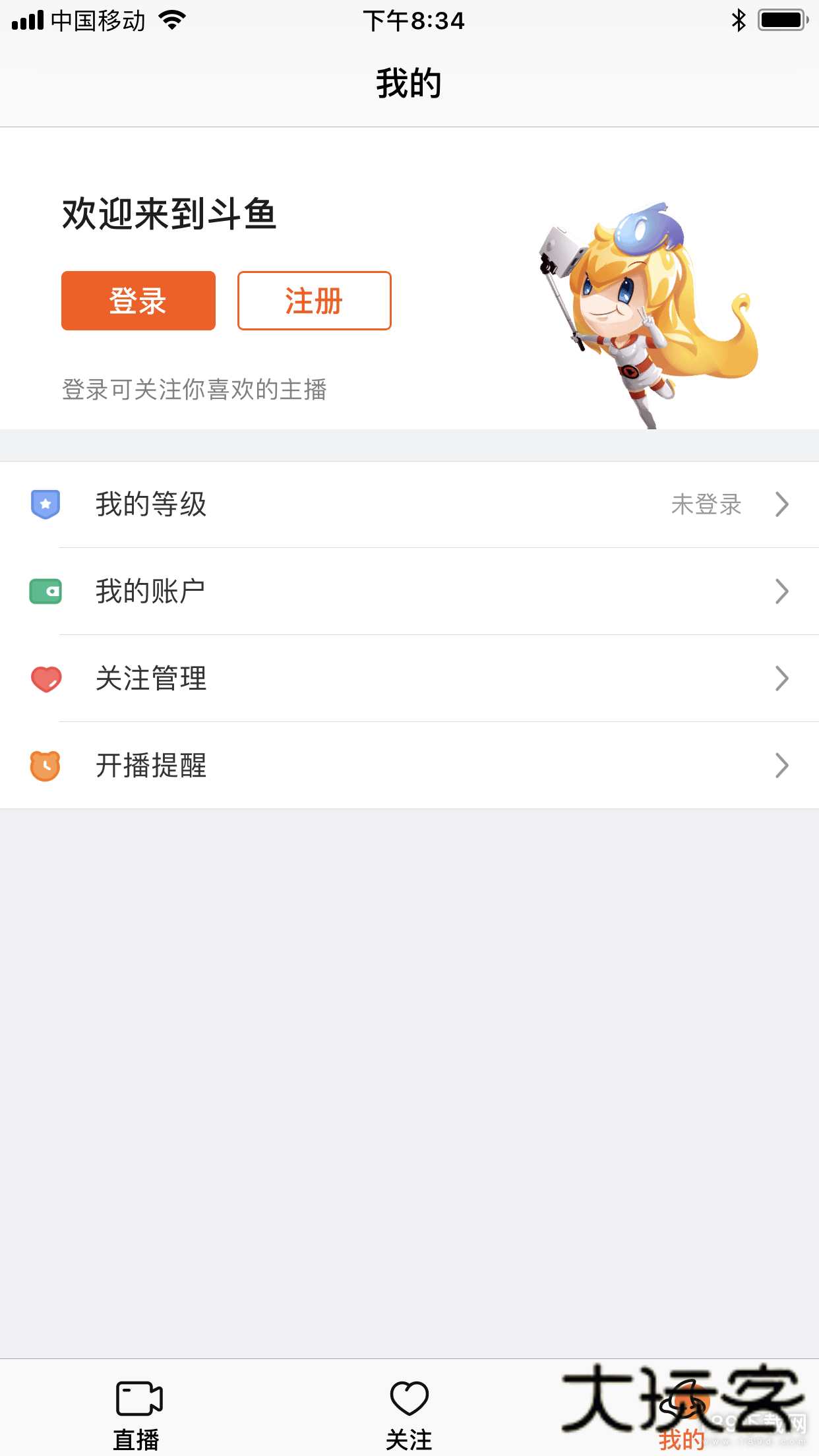 斗鱼韩国版安卓版下载
