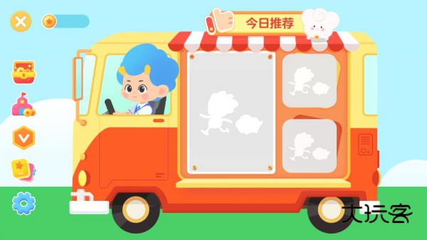 农场小画家app最新版下载