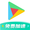 谷歌加速器(又名OurPlay)V8.3.7安卓最新版