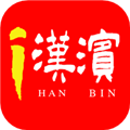 爱汉滨V1.6.21安卓版