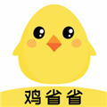 鸡省省V1.4.6安卓版