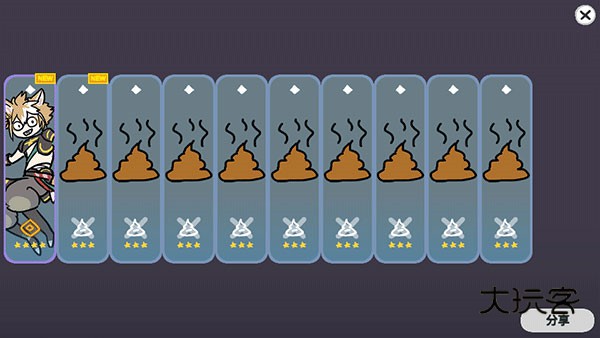 原神抽卡模拟器下载最新版