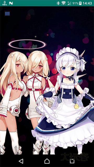 Live2DViewerEX中文版V26.1.180安卓版