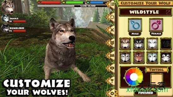 饿狼来了手机版