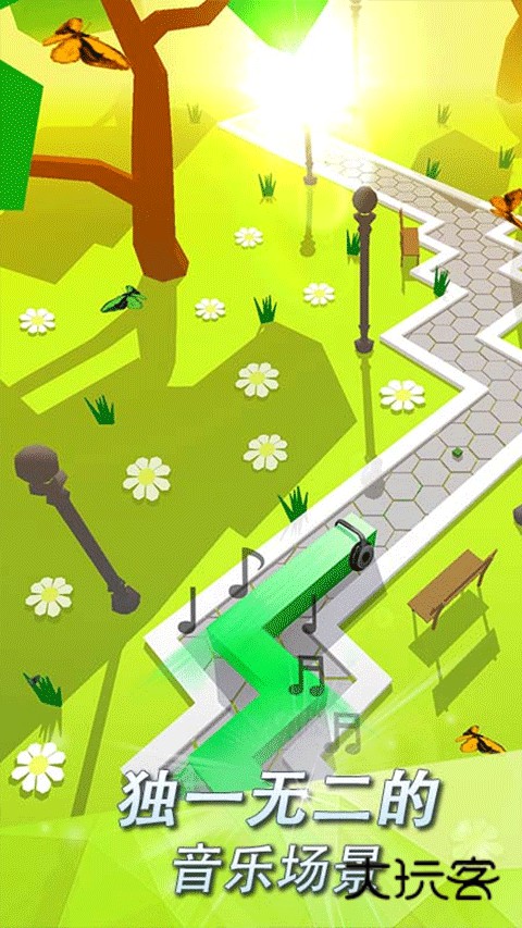 maxline饭制最新版