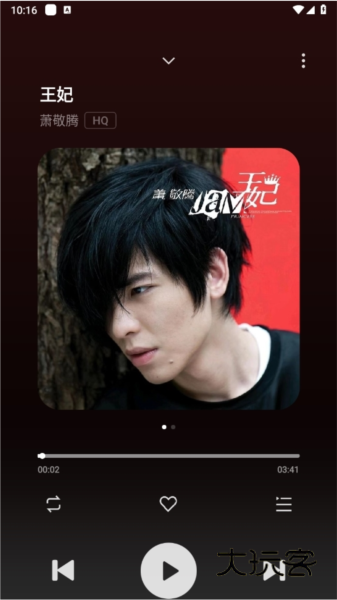 oppo音乐谷歌版7