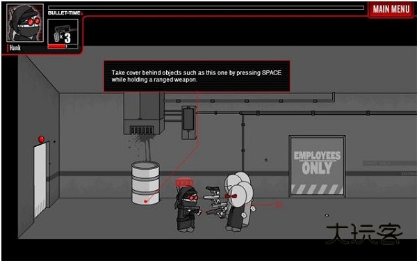 暴力迪吧手机版(Madness Defense)