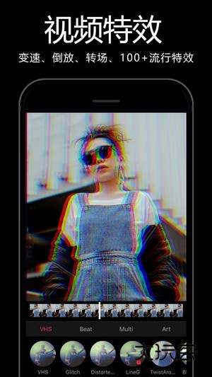 易剪辑安卓版下载