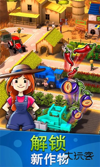 闲置农场收获帝国手游(Idle Farm)