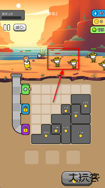 原始冲突免广告 原始冲突免广告