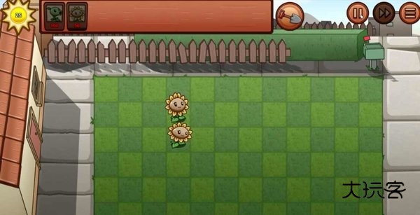 植物大战僵尸bw版宅宅萝卜