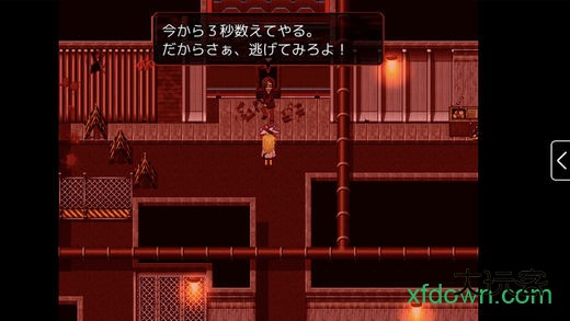 杀戮天使手机汉化版