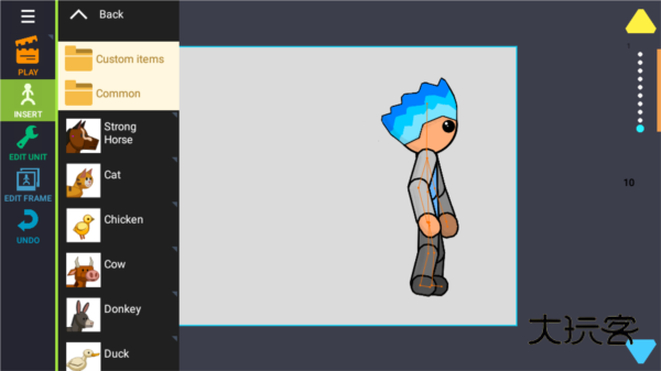 Drawing Cartoons 2宣传图