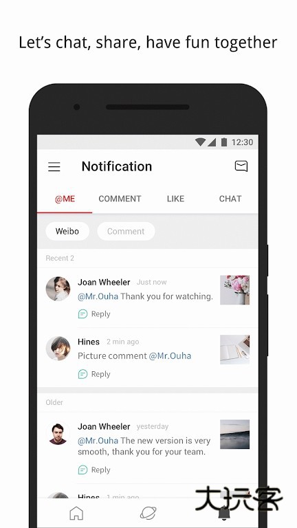 微博国际版V6.8.4安卓最新版