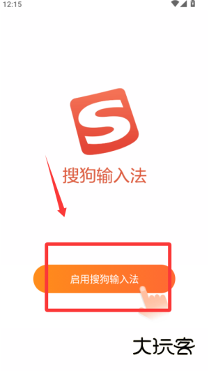 怎么查日期配图1