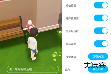 崽崽zepeto6
