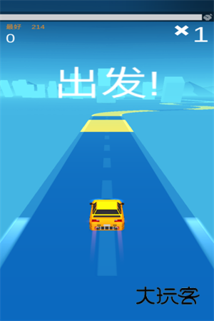 漂移达人最新版