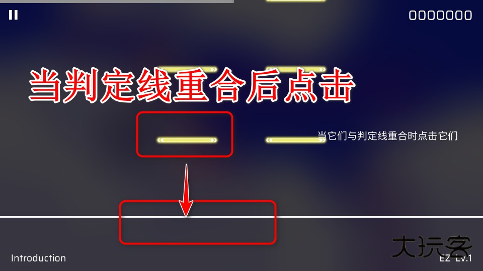 phigros官方正版安卓