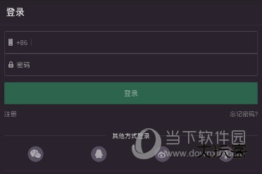 Keep健身软件“登录”界面