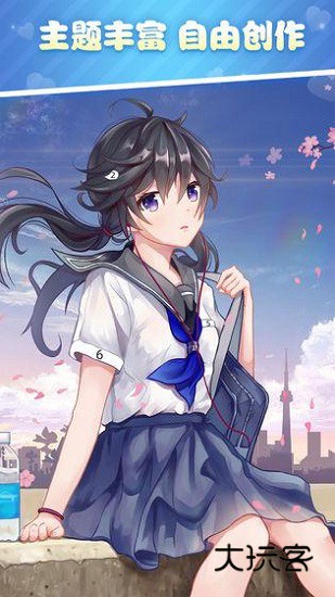 花花填色最新版