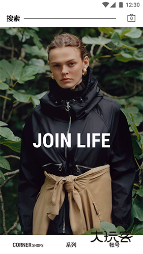 ZARA(手机服装购买软件)V17.9.5安卓版