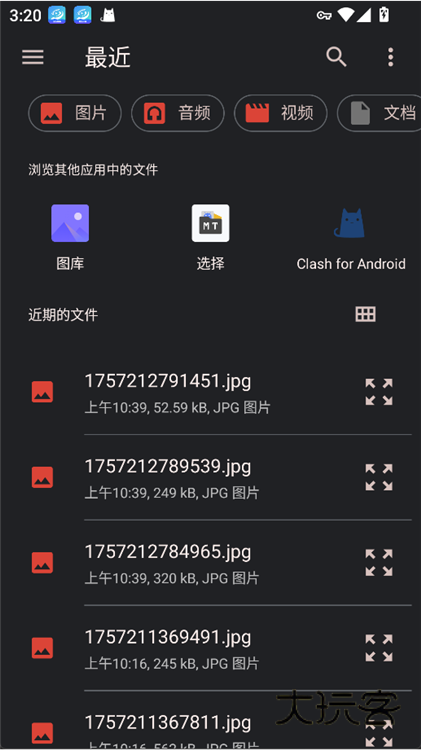 怎么导入模型配图5