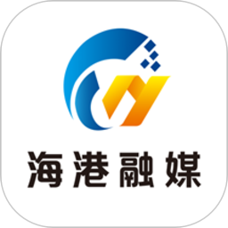 海港融媒官方app下载v3.2.9 最新版本