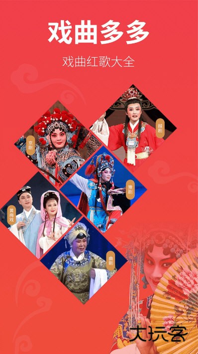 精彩内容推荐配图1