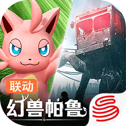 七日世界手游官方正版 1.9.23安卓版