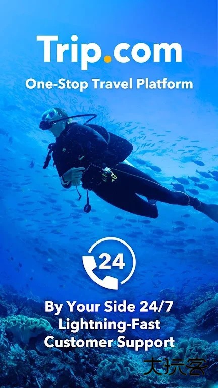 tripcomappV8.40.0安卓版