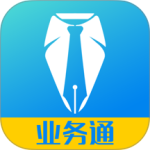 中策业务通安卓版下载