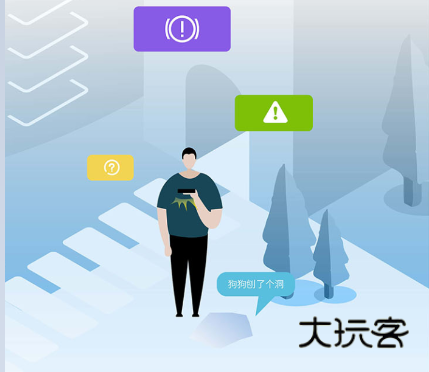 积余随行app免费下载2023最新版