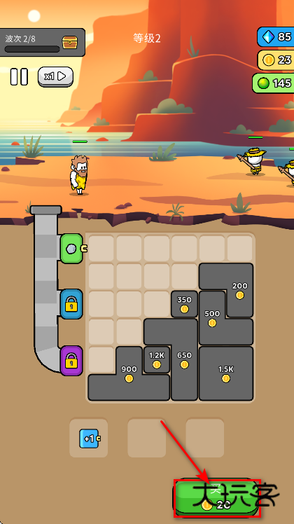 原始冲突免广告 原始冲突免广告