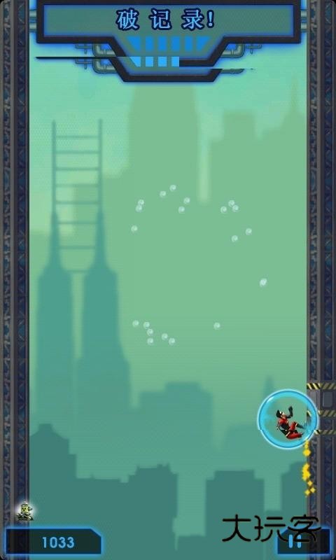 城市跳跃之反击汉化版