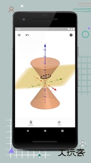 GeoGebra3D图形计算器宣传图
