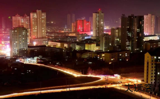 乐都融媒体手机客户端下载