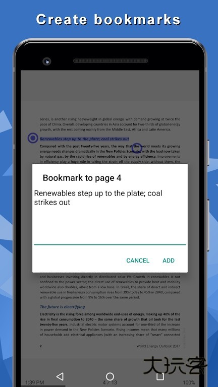 LibreraReader(电子书阅读器)V9.2.8安卓最新版
