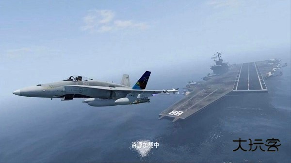 航母飞机模拟器游戏