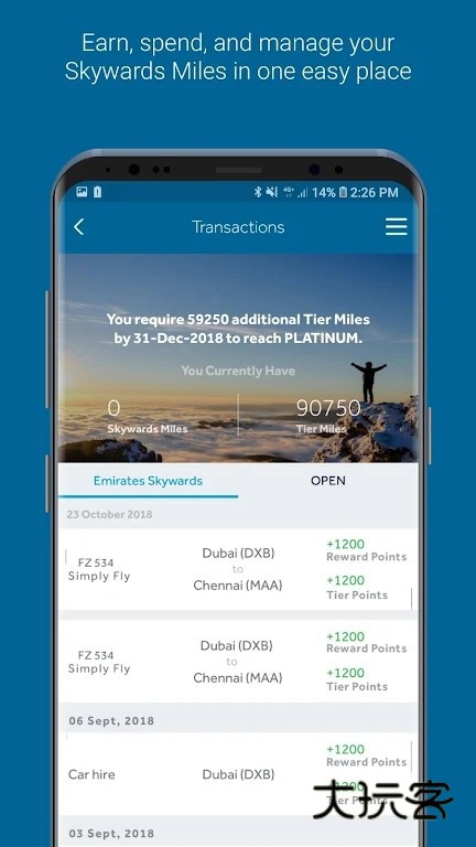 flydubai航空公司APPV6.8.22安卓版