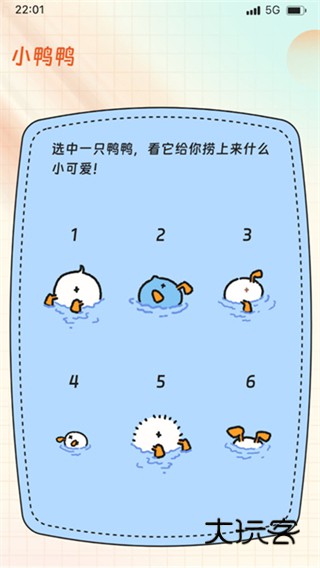 云栖点点来app下载 云栖点点来app下载