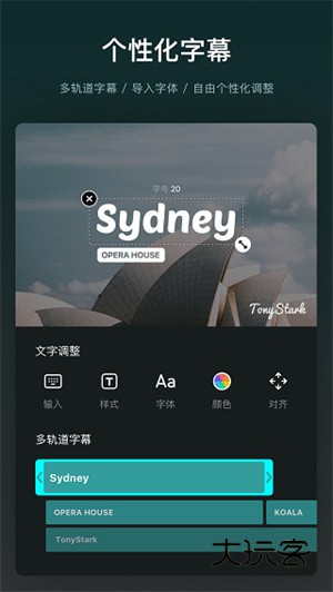 VN视频剪辑2026最新版V2.9.7安卓版