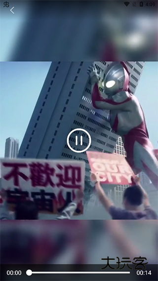 朋友圈文案助手8