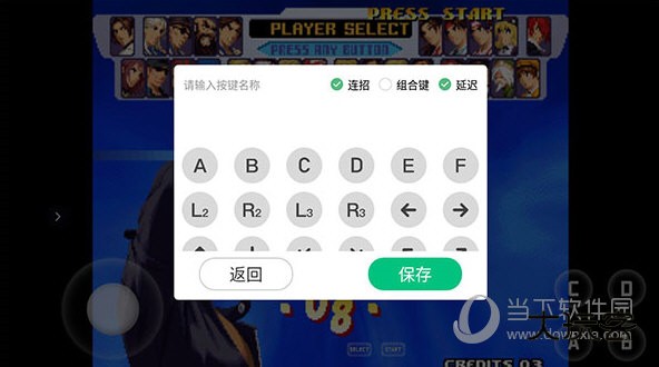 小马模拟器2023官方版