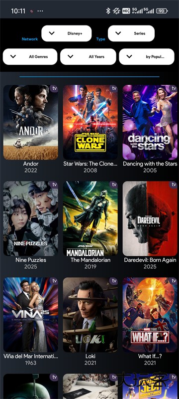 netflix正版V9.20.0官方最新版