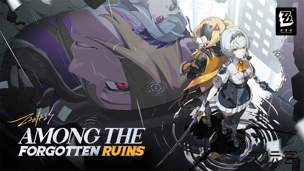 绝区零国际服最新版本 2.5.0安卓版