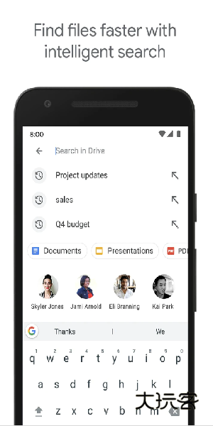 谷歌云端硬盘APPV2.25.497.5.all.alldpi.all.alldpi安卓版