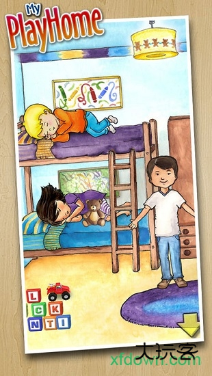 娃娃屋手机版
