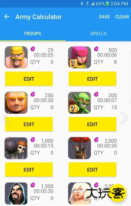 部落冲突助手app